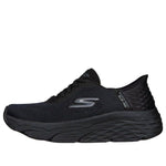 (WMNS) Skechers Max Cushioning Mystic Passion 'Triple Black' 128572-BBK