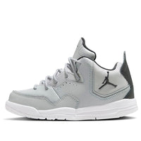 (PS) Air Jordan Courtside 23 AQ7734-002