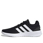 adidas neo Lite Racer Cln 2.0 'Black White' H04286