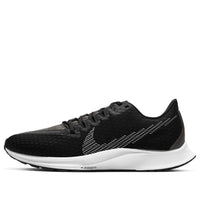 (WMNS) Nike Air Zoom Rival Fly 2 'Black Grey White' CJ0509-001