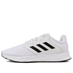 adidas Showtheway 'Cloud White' FX3762