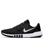 Nike Flex Control 4 'Black' CD0197-002