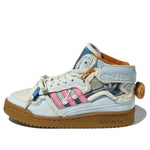 adidas Melting Sadness x Forum Exhibit Mid 'Karoro' GW8921