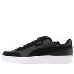 PUMA Court Legend LO Black Unisex 371931-02