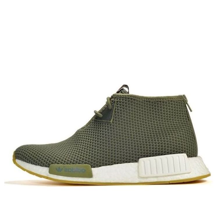 adidas END. x NMD_C1 'END' BB5993
