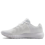 Under Armour Micro G Pursuit Bp 'White' 3021953-100