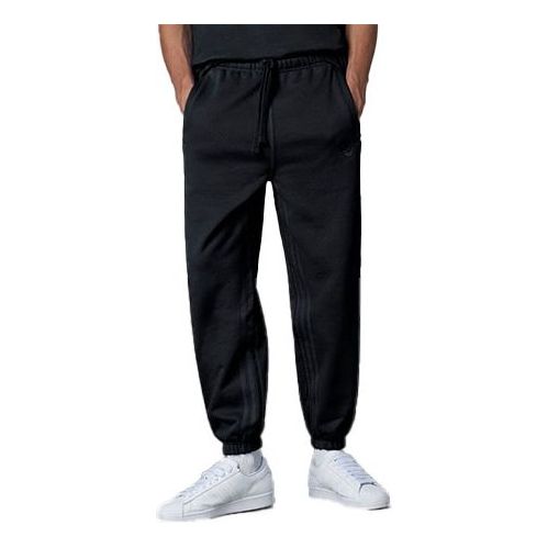 adidas originals Logo HM6489