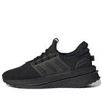(WMNS)adidas X_PLRBOOST 'Core Black' HP3141