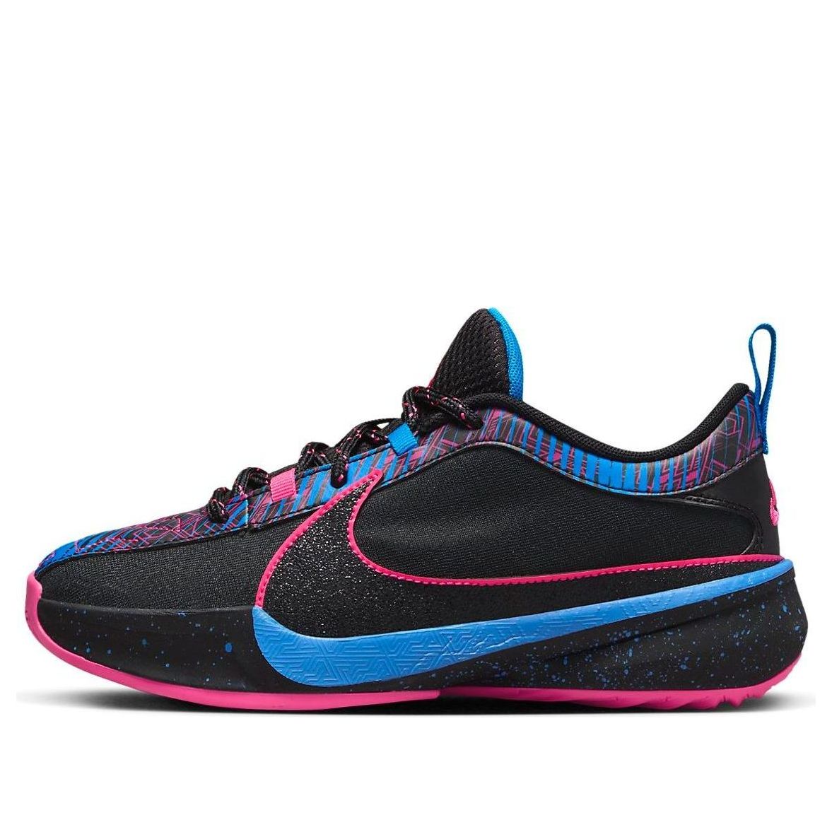 (GS) Nike Zoom Freak 5 'Emerging Powers' FB8979-400
