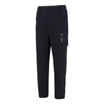 Men's adidas Wj 2.0 Wv Pnt Casual Straight Woven Solid Color Sports Pants/Trousers/Joggers Black HN8987
