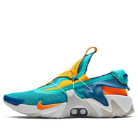 Nike Adapt Huarache 'Hyper Jade' China Charger CT4401-300