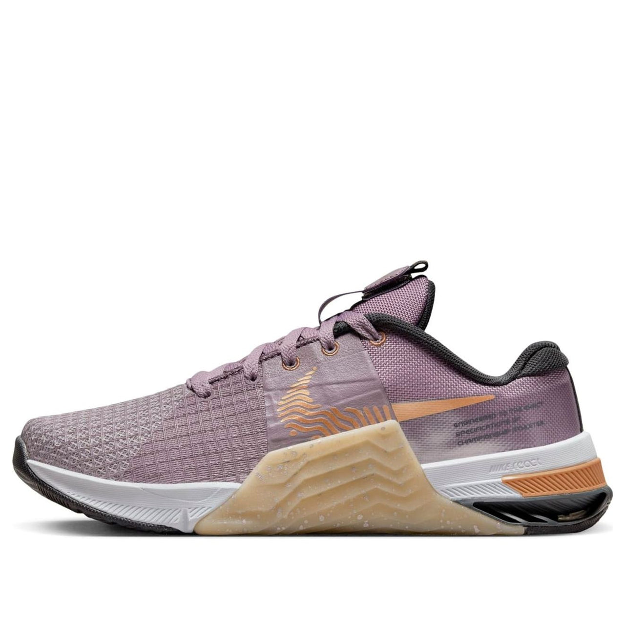 (WMNS) Nike Metcon 8 Premium 'Purple Smoke Metallic Copper' DQ4681-500