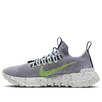 Nike Space Hippie 01 'Grey Volt' CQ3986-002