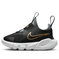 (TD) Nike Flex Runner 2 'Black Metallic Gold' DJ6039-007