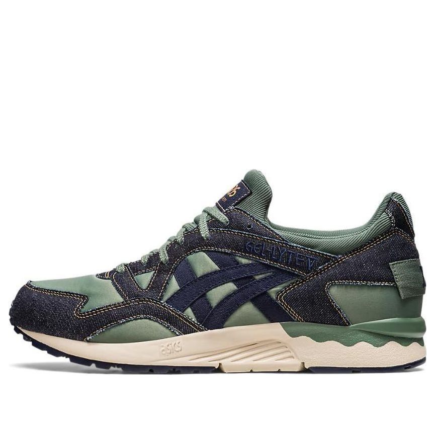 ASICS Trabuco Max 2 'Midnight Black' 1201A823-400