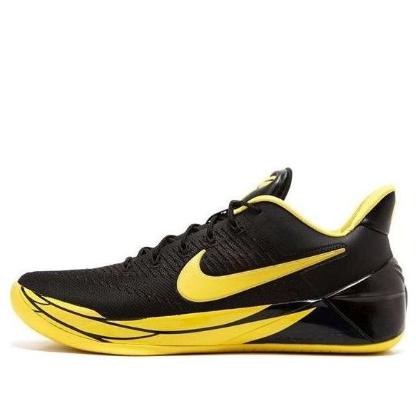 Nike Kobe A.D. 'Oregon' 922026-001