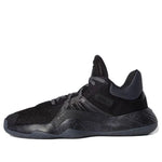 adidas D.O.N. Issue #1 GCA 'Core Black' FV5579