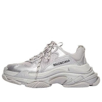 (WMNS) Balenciaga Triple S Sneaker 'Silver' 524039W2FS28100