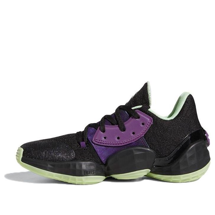 (GS) adidas Harden Volume 4 'Glory Purple' FV3038