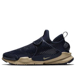 Nike NikeLab x Stone Island Sock Dart Mid SP 'Obsidian' 910090-400