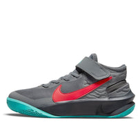 (GS) Nike Team Hustle D10 FlyEase 'Smoke Grey Washed Teal Siren Red' DD7303-008