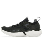 Under Armour Project Rock 5 'Black White' 3025435-003