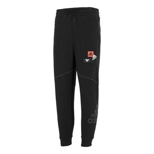 Men's adidas Mh Bp4 Knpnt Solid Color Minimalistic Logo Bundle Feet Knit Sports Pants/Trousers/Joggers Black HN8991