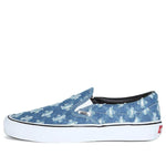 Vans Supreme x Slip-On 'Blue Hole Punch Denim' VN0A38DD2DD