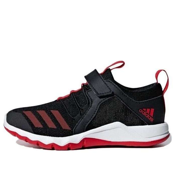 (GS) adidas RapidaFlex K D96628