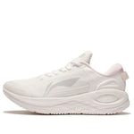 (WMNS) Li-Ning Furious Rider 6 Essential 'White' ARZS004-4
