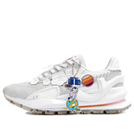 Li-Ning Eternal x Persue 'White' AGCR260-1