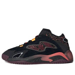 adidas Streetball 2.0 CNY 'Black Purplered' GX8822