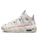 (GS) Nike Air More Uptempo '96 'Thank You, Wilson' DQ0514-100