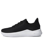 adidas neo Speedbreak Black/White F33821