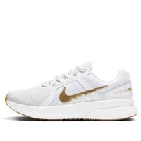 (WMNS) Nike Run Swift 2 'Platinum Metallic Gold' CU3528-010