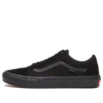 Vans Skate Old Skool 'Triple Black' VN0A5FCBBKA