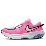 (GS) Nike Joyride Dual Run 'Pink Glow' CN9600-600