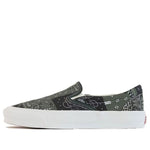 Vans Kith x Vault OG Classic Slip-On LX 'Bandana - Scarab' VN0A45JK6CF