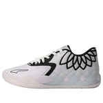 PUMA MB.01 Low LaMelo Ball 'Team Colors - White Black' 376941-13