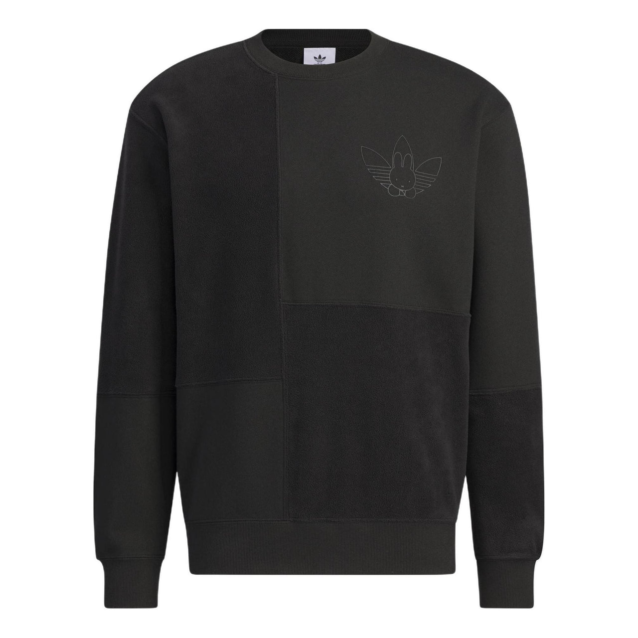 adidas Originals Logo HY7294