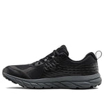Under Armour Charged Toccoa 2 Black 3021955-001