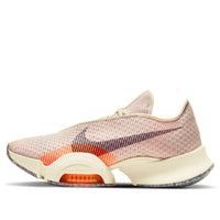 Nike Air Zoom SuperRep 2 'Next Nature' CZ0599-106