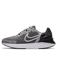 Nike Legend React 3 'Light Solar Flare Heather' CK2563-004