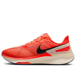 Nike Air Zoom Structure 25 'Hyper Crimson Pale Ivory Blue' DJ7883-800