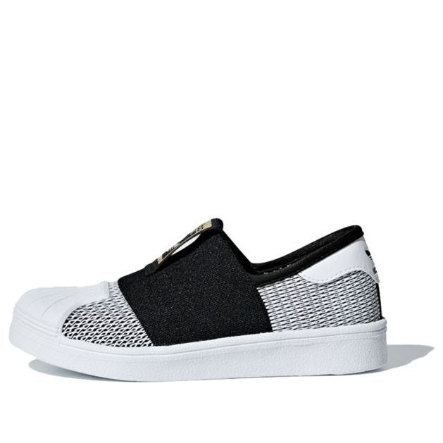 (PS) adidas Superstar SMR 360 C 'Black' CG6987