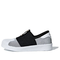 (PS) adidas Superstar SMR 360 C 'Black' CG6987