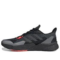 adidas X9000L2 'Night Mettallic' EH0030