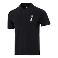 adidas Wj Solid Color Logo Micro Mark Athleisure Casual Sports Short Sleeve Polo Shirt Black HE5164