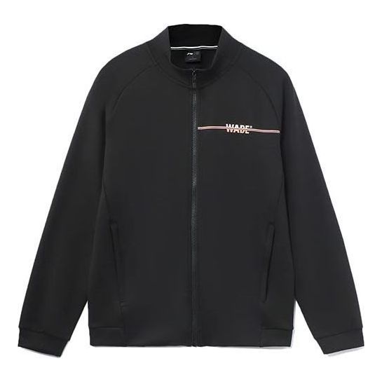 Li-Ning x Wade Premium Jacket 'Black' AWDR439-1