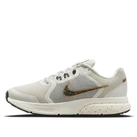 (WMNS) Nike Zoom Span 4 Premium 'Sail Metallic Corrercoin' DC9008-100